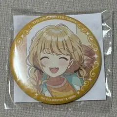 学園アイドルマスター　ことね　アイドルマスターオフィシャルショップくじ　缶バッジ