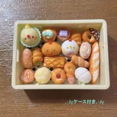 ミニチュアパン ハンドメイド 851