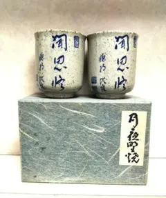 Item thumbnail for item f5a7eec5-bba4-4632-be5b-b813450241af
