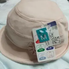 綿軽量コンパクト＊ピンク ハット サイズM UVケア新品未使用品