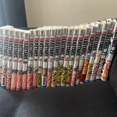 ビースターズ　全巻セット　1〜22巻