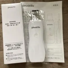 Item thumbnail for item f7004ac1-5f20-4e89-b9ee-d5988901dbab