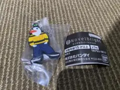 Novelbright カプセルラバーマスコット 初代ジャスティン