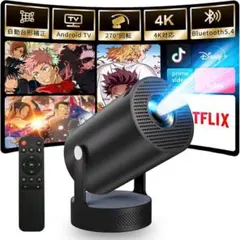 Item thumbnail for item d941c7f2-88e5-4a5e-a433-d12dabf87d76