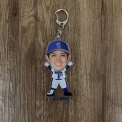 ベイスターズ東選手キーホルダー