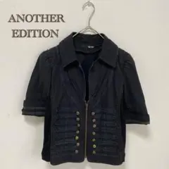 Item thumbnail for item 6645c105-bbea-4251-9a62-97ca88d850a7