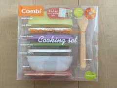 Combi コンビ⭐︎離乳食ナビゲート調理セットC 箱なしの場合は更に割引き可