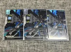 ガンダム・エアリアル (改修型) lr 3枚セット