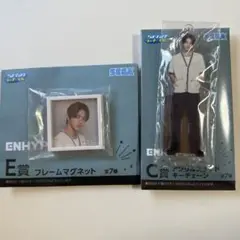 ENHYPEN SAGA ジョンウォンセット C賞 E賞 1番くじ