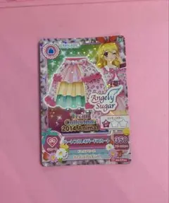 アイカツカード ハートフルレオパードスカート