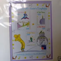 Item thumbnail for item 22e1bd60-ff34-4dbb-802c-fb138fb7aeae