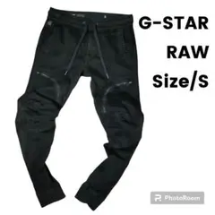 ジースター ロゥ G-STAR RAW ブラック デニム カーゴパンツ S 黒