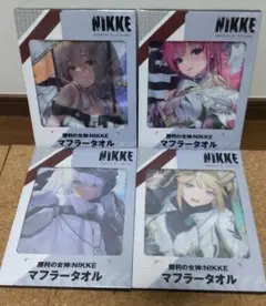 勝利の女神 NIKKE ファンミーティングエンカウンター 特典マフラータオル 勝利の女神：NIKKE ファンミーティング、エンカウンター