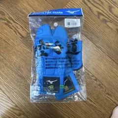 ⭐︎値下げ⭐︎Mizuno 空手用手袋 セット Mサイズ 青 赤