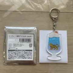 阪神タイガース　シークレット喫茶アクリルキーホルダー☆未使用