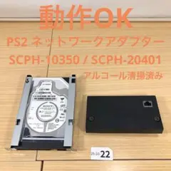 Item thumbnail for item 3ce8174b-fa40-4abe-9464-ee21d226f05b