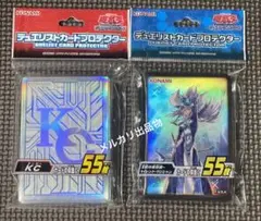 2025年最新】遊戯王OCG デュエルモンスターズ デュエリスト