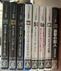 ニンテンドー3DSソフト8本セット