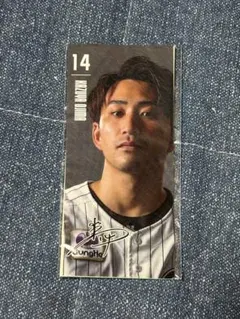 千葉ロッテマリーンズ選手フォトシール2枚セット 小島和哉