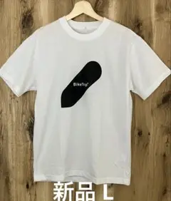 【新品】Tシャツ Lサイズ　BIKE TRIP