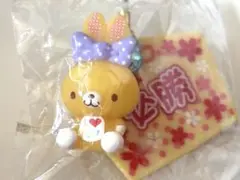 うさぎのストラップ 平成レトロ