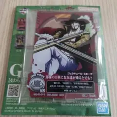 一番くじ　ミホーク　G賞　アクリルスタンド ワンピース