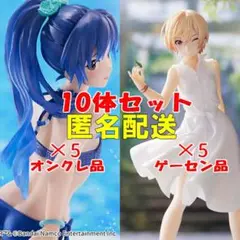 Item thumbnail for item 2dbdf03d-446a-4073-ba47-396b31b1f7e3