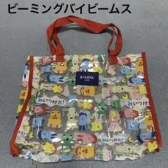 ビーミングバイビームス みいつけた！ コラボ プールバッグ
