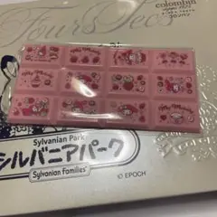 サンリオ　チョコブロックシール　マイメロディ