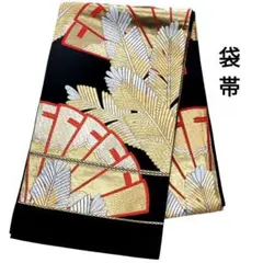 Item thumbnail for item 453f2957-1cdd-428a-a63a-2bf83ec8fb2e