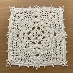 Item thumbnail for item 0d813895-d30b-47bf-ba1f-6a54e3ed3832