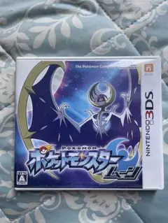 3DS ポケットモンスター ムーン パッケージ版