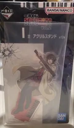 サカモトデイズ 一番くじ vol2 I賞 アクリルスタンド 南雲