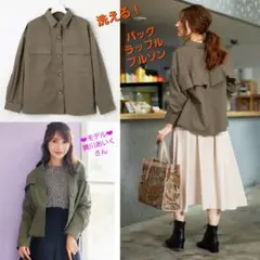 カッコイイ系 Feroux【洗える】バックラッフルブルゾン カーキ系