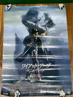 Item thumbnail for item c7b93570-d4e8-48b3-aeef-ef1fa8aed5f9