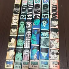 AKIRA 全6巻完結セット