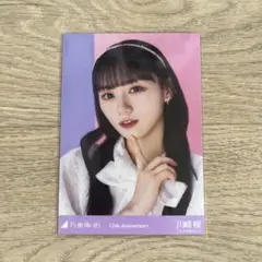 乃木坂46 川﨑桜　12th Anniversary ヨリ