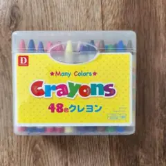 Item thumbnail for item e4d66c44-9434-4683-a99a-00cfc3365ca9