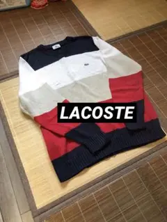 LACOSTE ニット セーター ストライプ　訳あり　サイズ4