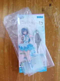 劇場版プロセカ　セガラッキーくじB賞