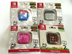 【4点まとめ売り カードポッド】 Nintendo Switch