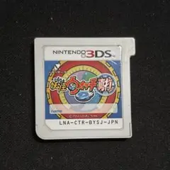 336)妖怪ウォッチ2真打　3DS
