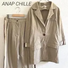 アナップANAP ジャケットパンツ セットアップ ベージュサイドライン 大人