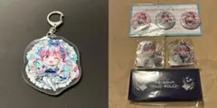 Item thumbnail for item fda5b2cf-e1f2-403c-b936-f675ae965e6b