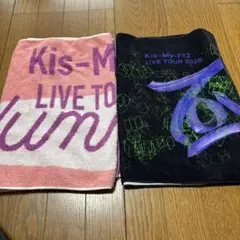 Kis-My-Ft2 LIVE TOUR タオル2枚セット