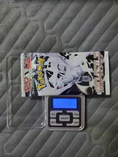 ポケモンカード　ホワイトフレア　11. 85g1パック