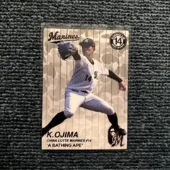 千葉ロッテマリーンズ トレーディングカード 小島和哉