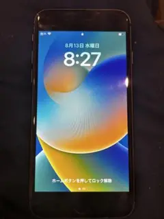 Apple iPhone 8 本体
