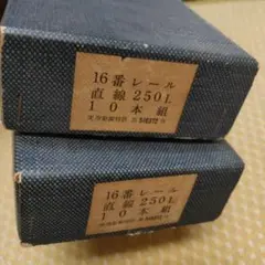 Item thumbnail for item 1442b591-5c9f-4dc1-9992-500d58fd3462