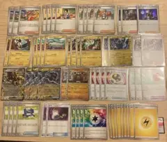 ポケモンカード　ゼクロムデッキ60枚　らくらくメルカリ便